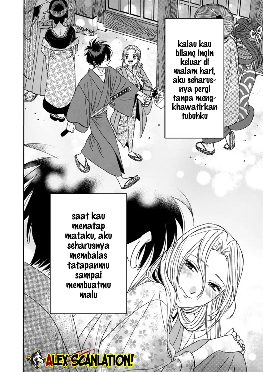 Chapter 69 - halaman 24