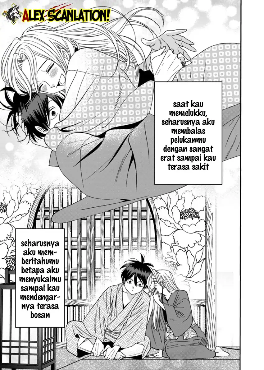 Chapter 69 - halaman 25