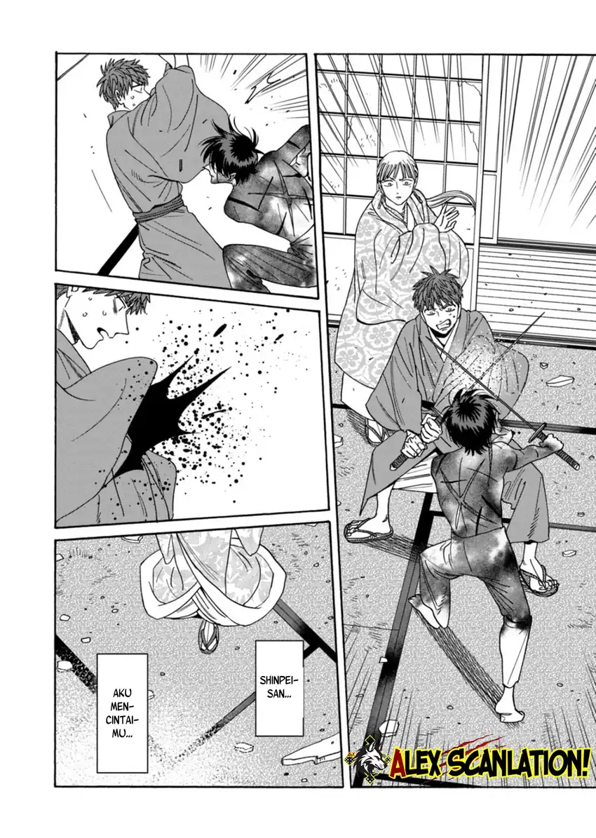 Chapter 69 - halaman 28