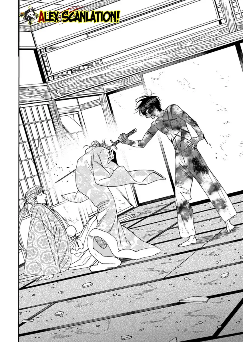 Chapter 69 - halaman 30