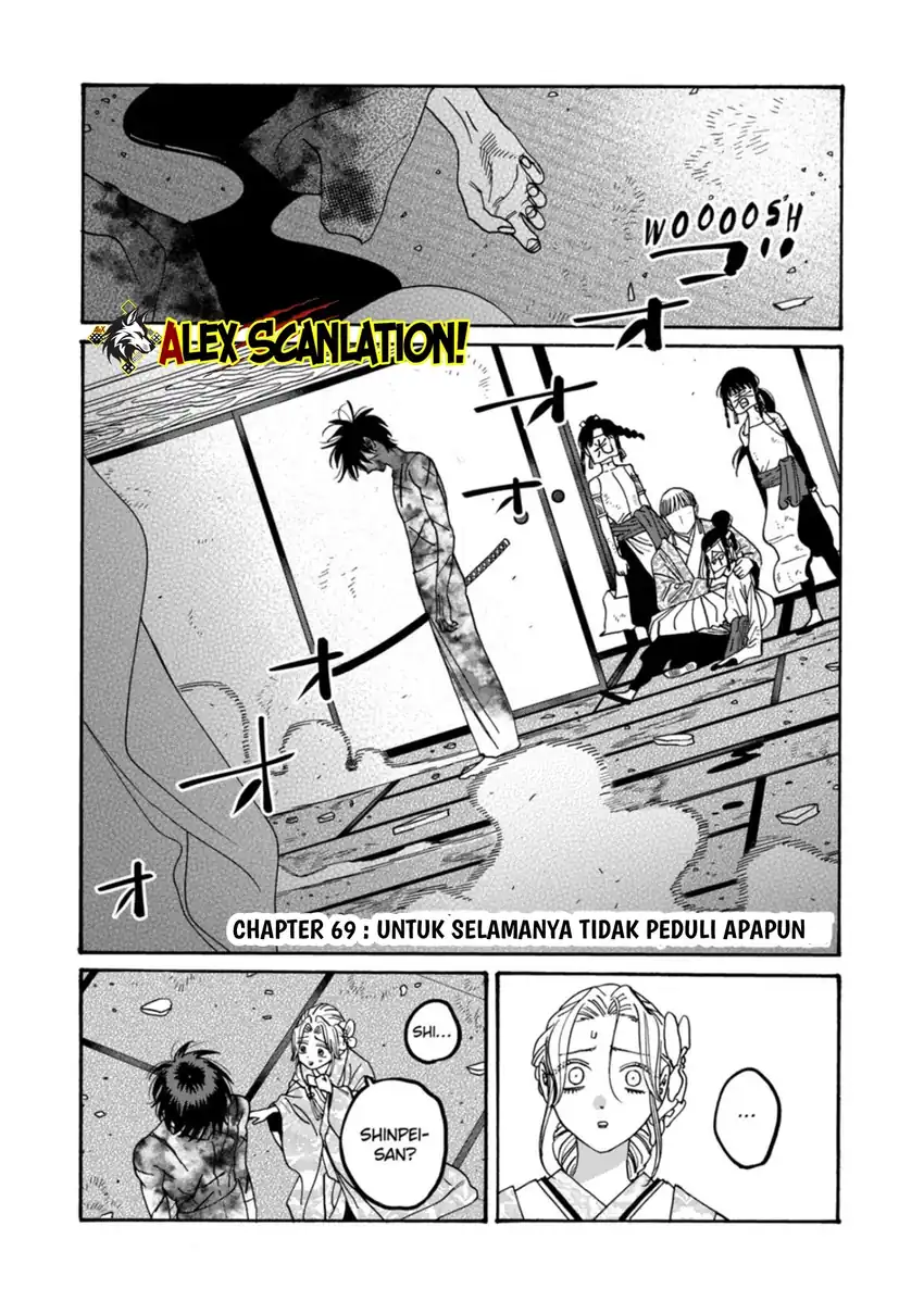 Chapter 69 - halaman 5