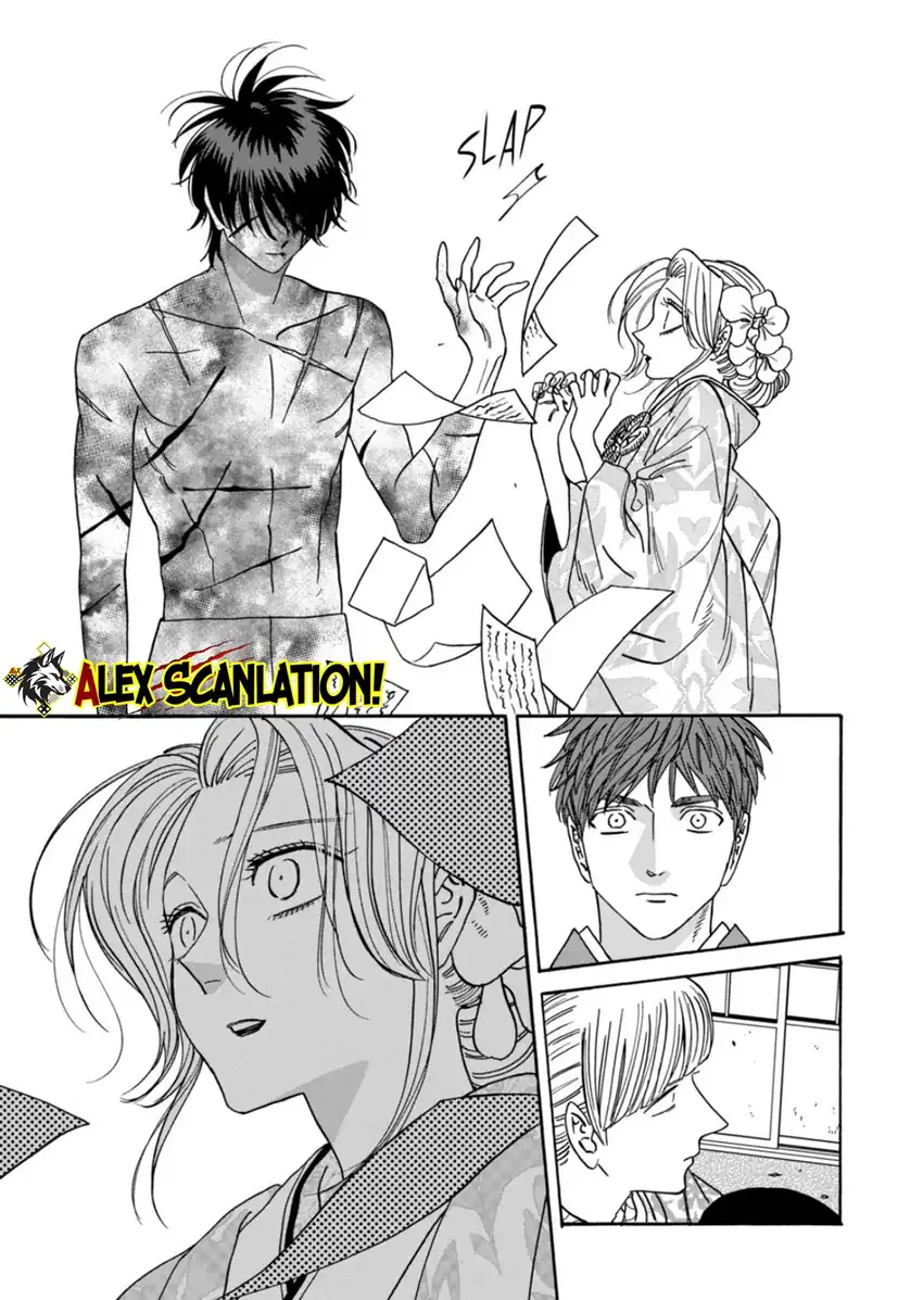 Chapter 69 - halaman 8