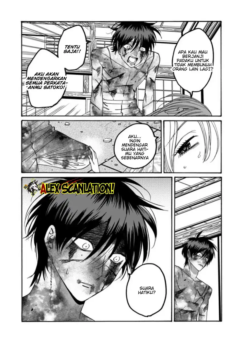 Chapter 70 - halaman 15