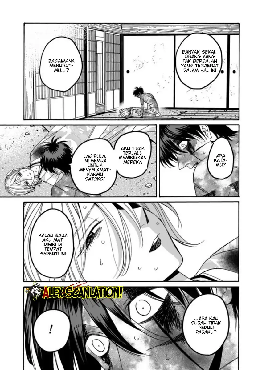 Chapter 70 - halaman 16
