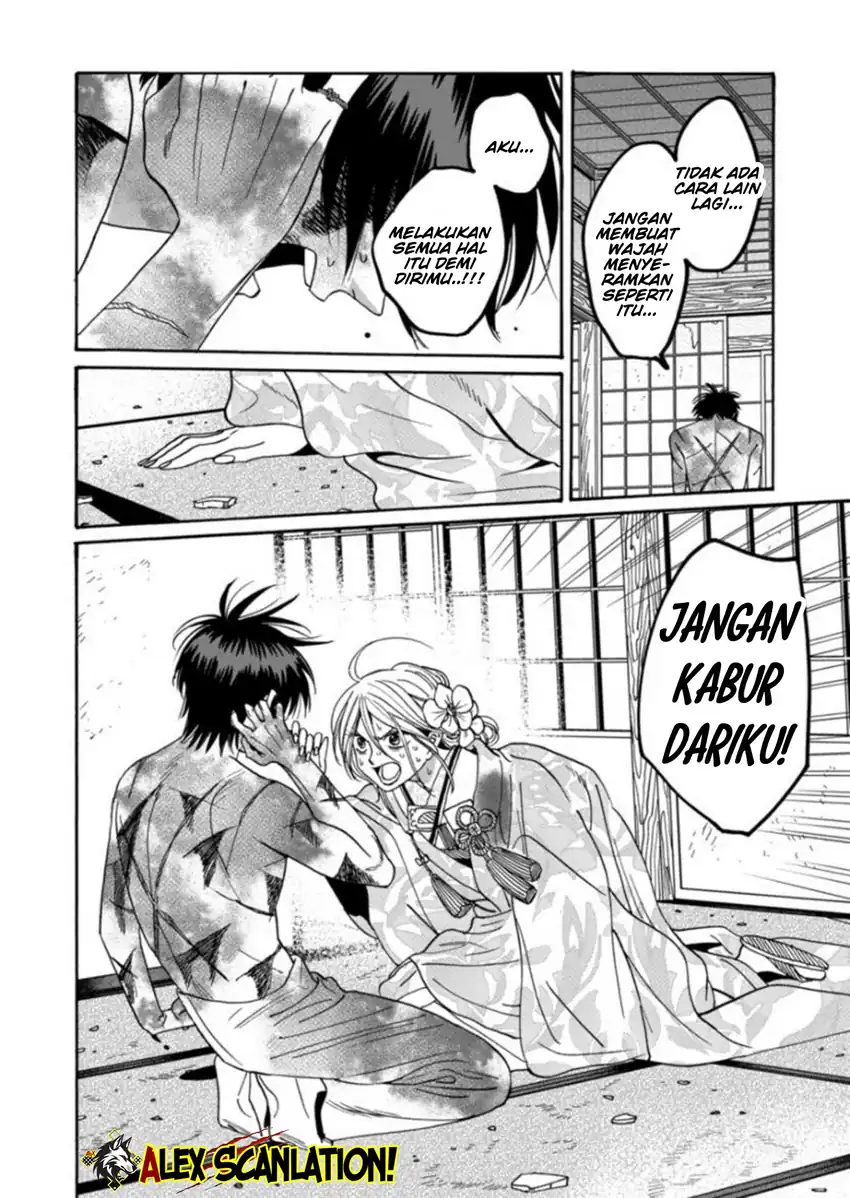 Chapter 70 - halaman 23