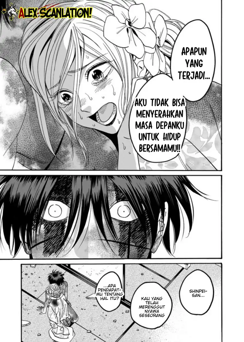 Chapter 70 - halaman 26