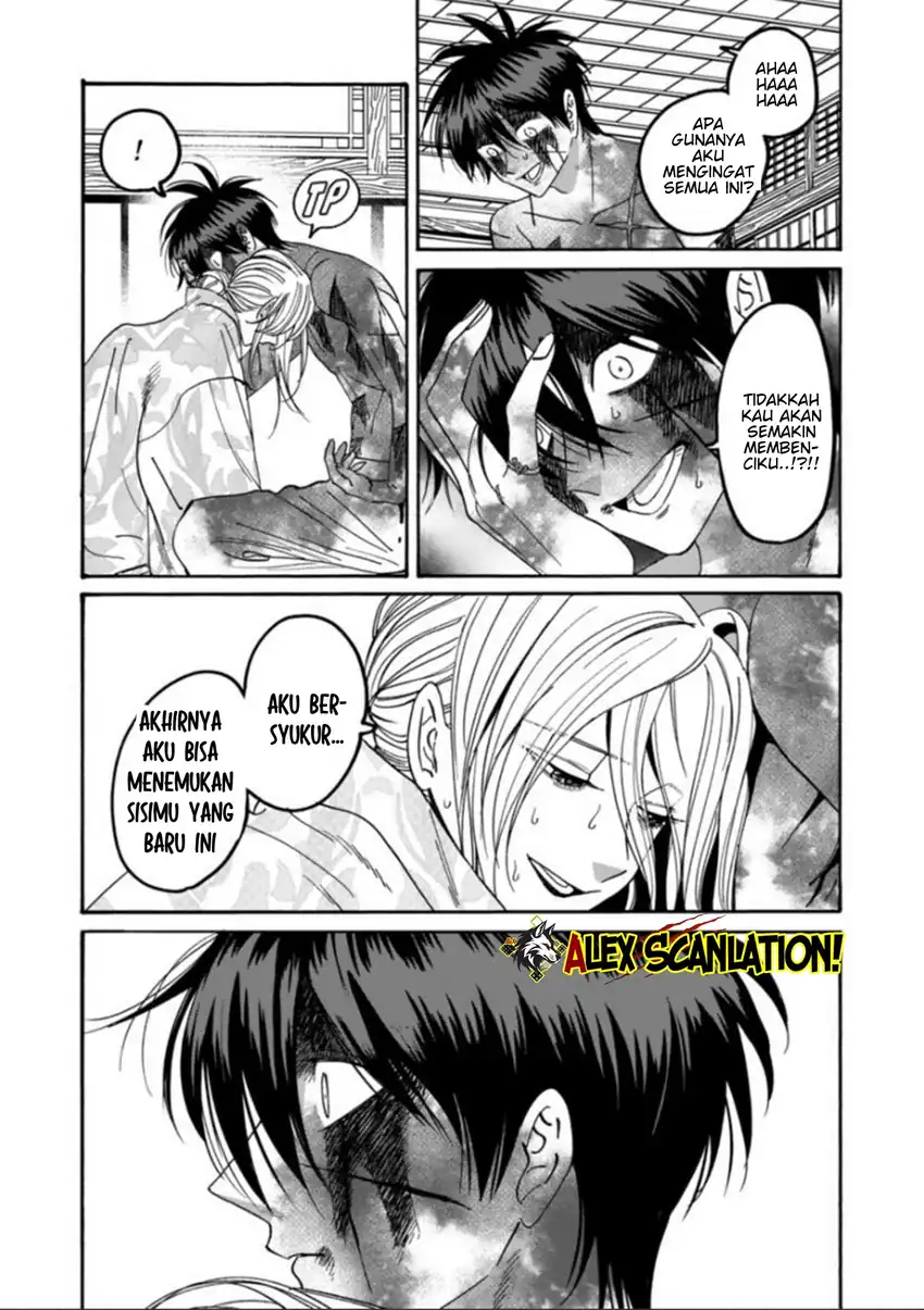 Chapter 70 - halaman 30