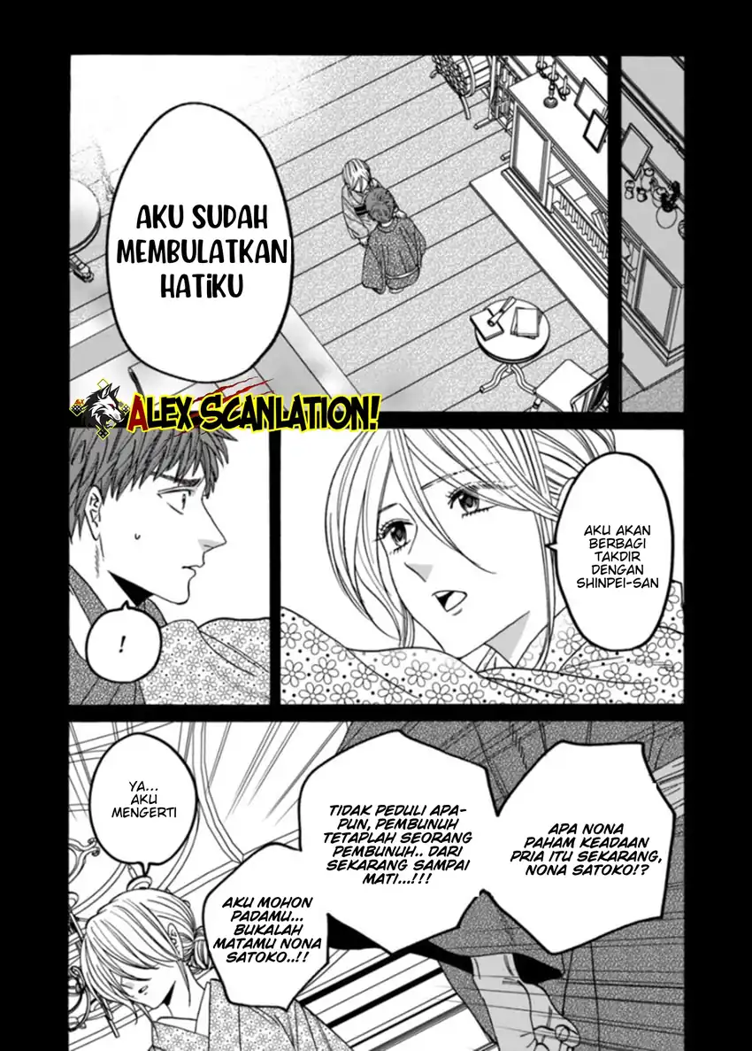 Chapter 70 - halaman 4