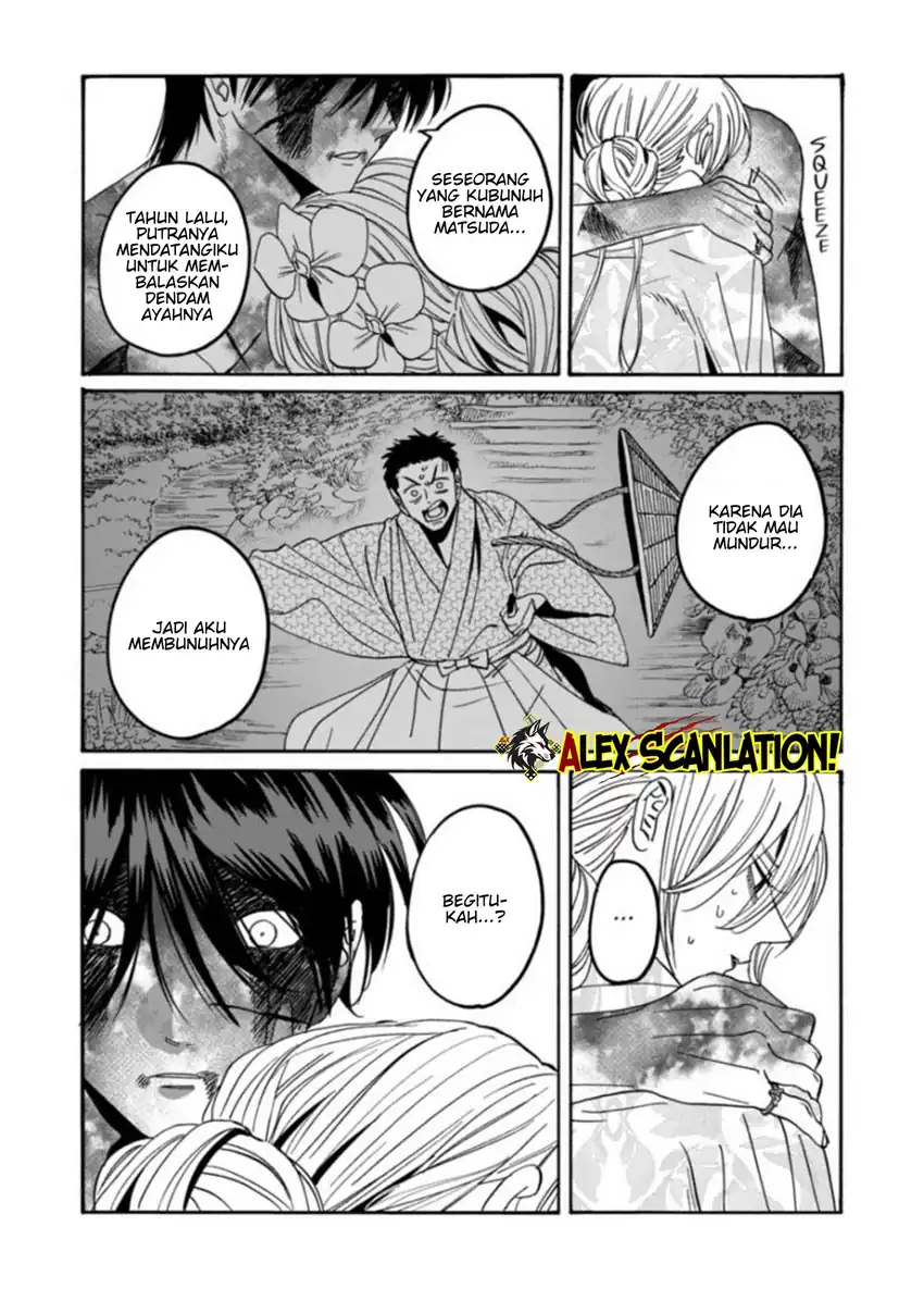 Chapter 70 - halaman 31