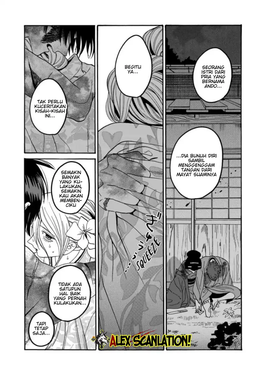 Chapter 70 - halaman 33