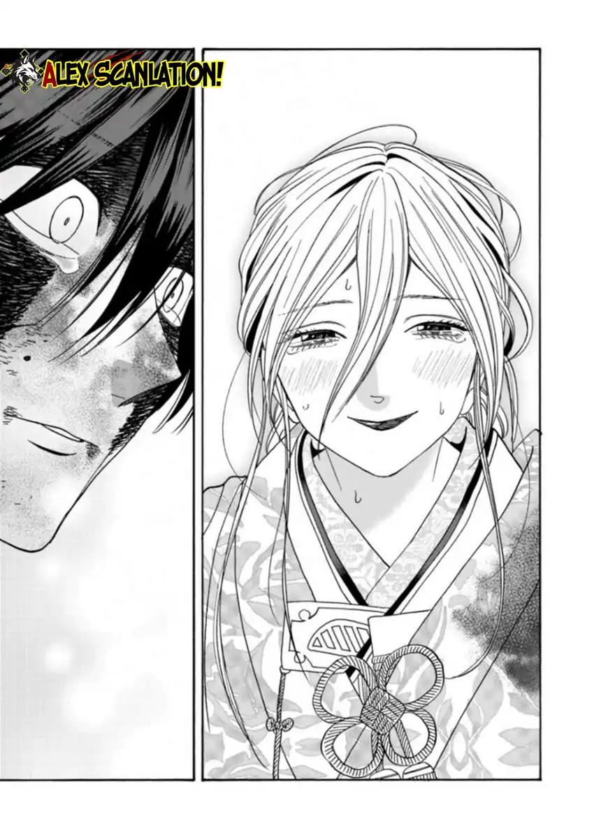 Chapter 70 - halaman 37