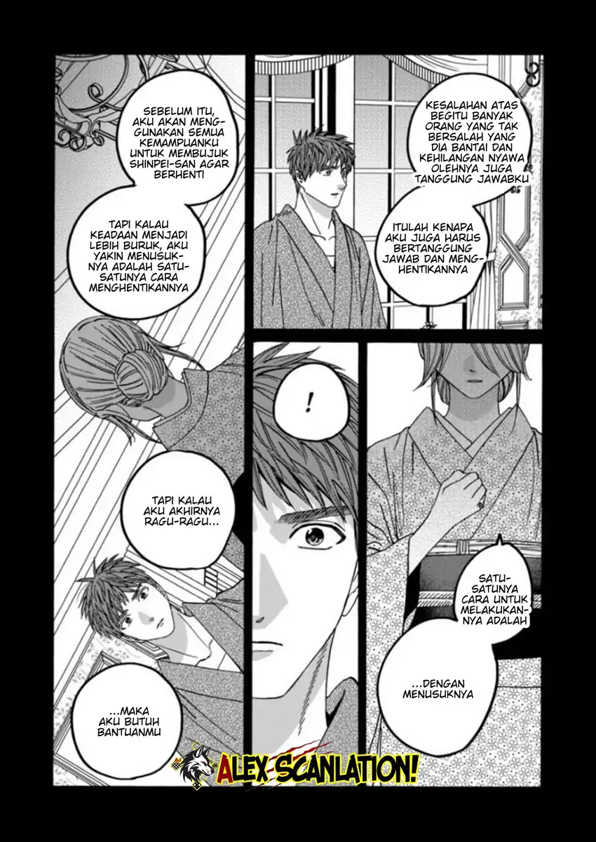 Chapter 70 - halaman 5