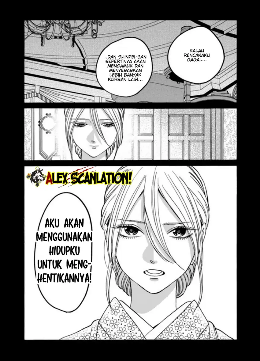 Chapter 70 - halaman 6