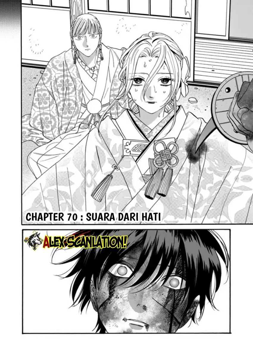 Chapter 70 - halaman 7