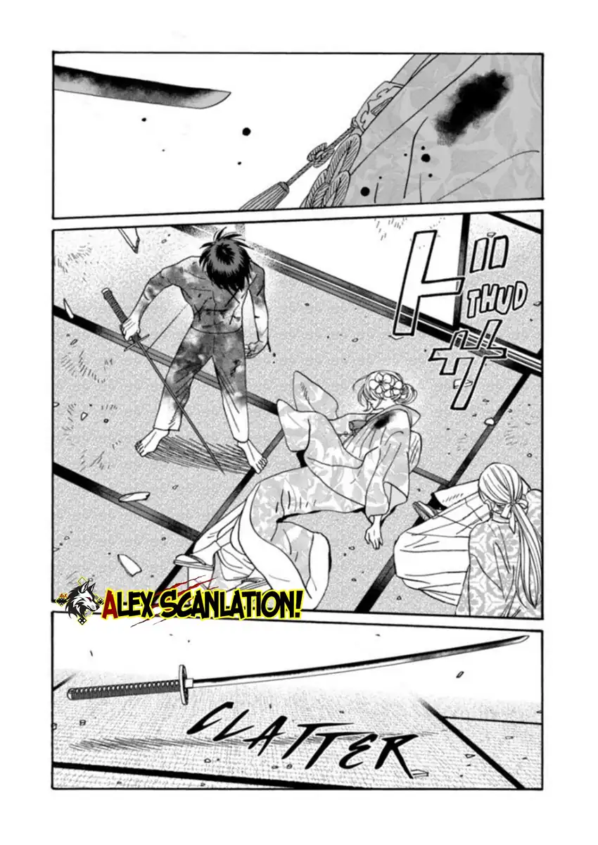 Chapter 70 - halaman 8