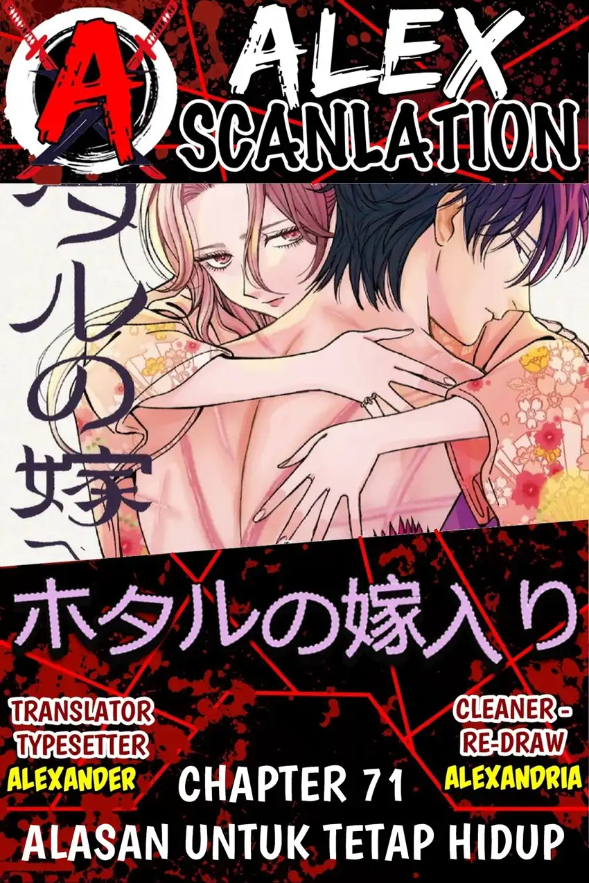 Chapter 71 - halaman 2