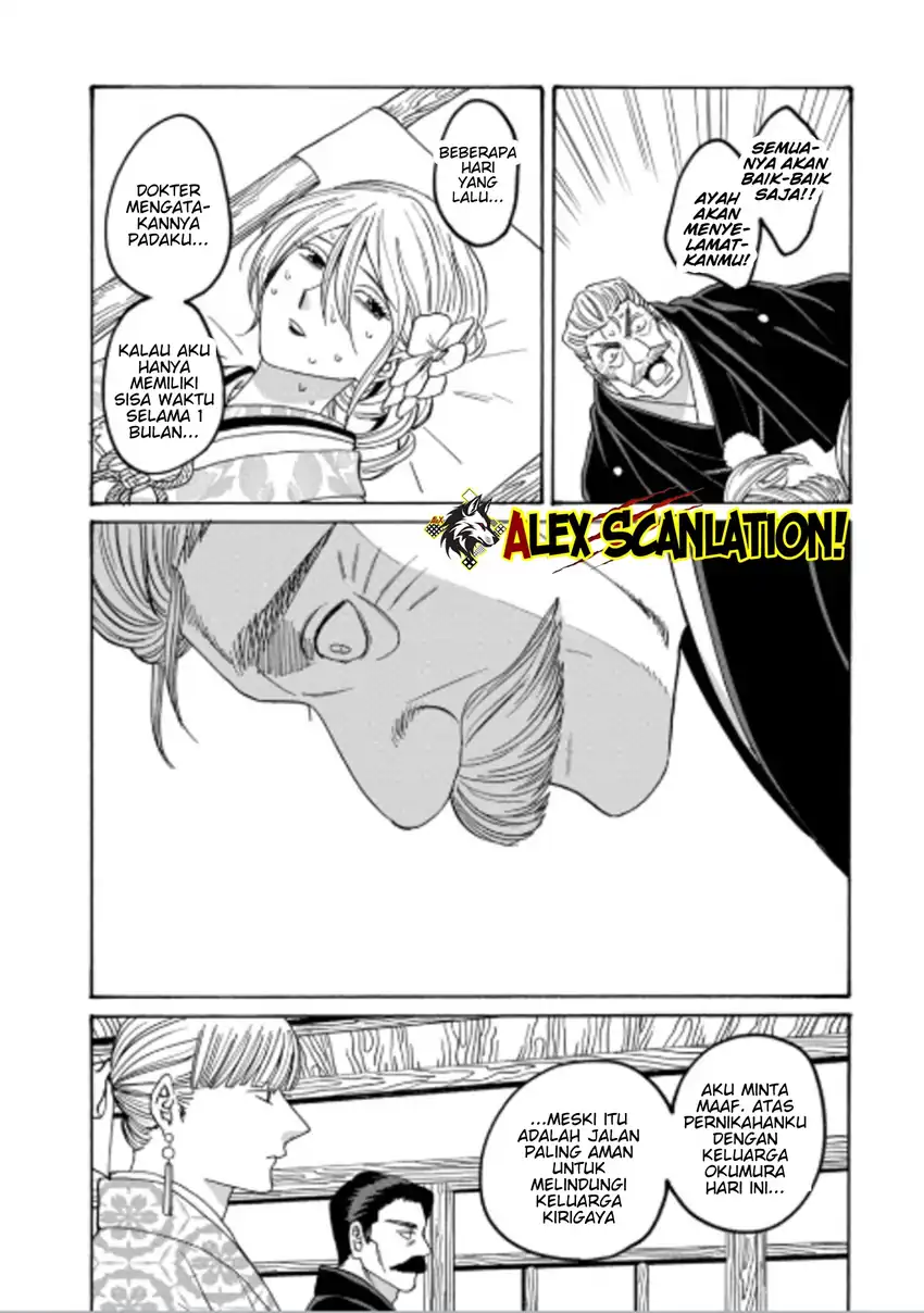 Chapter 71 - halaman 13