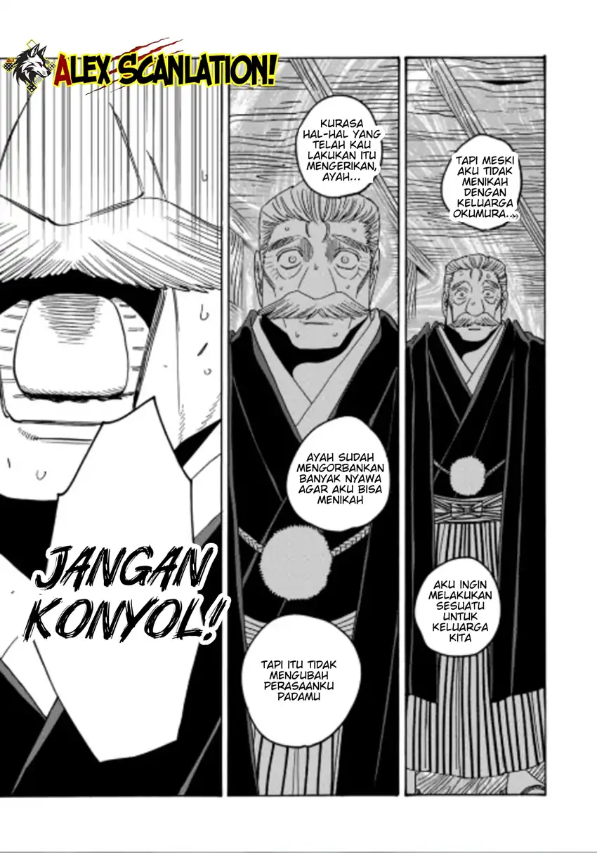 Chapter 71 - halaman 14