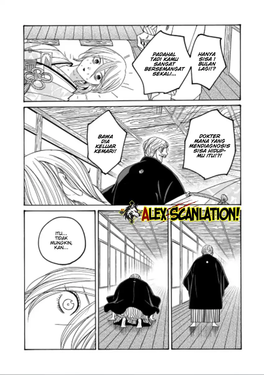 Chapter 71 - halaman 15