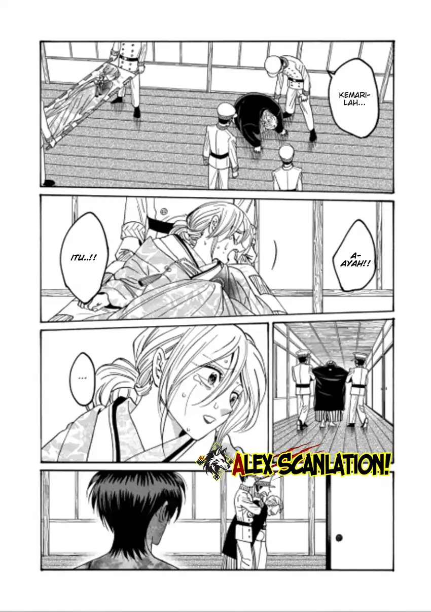 Chapter 71 - halaman 17