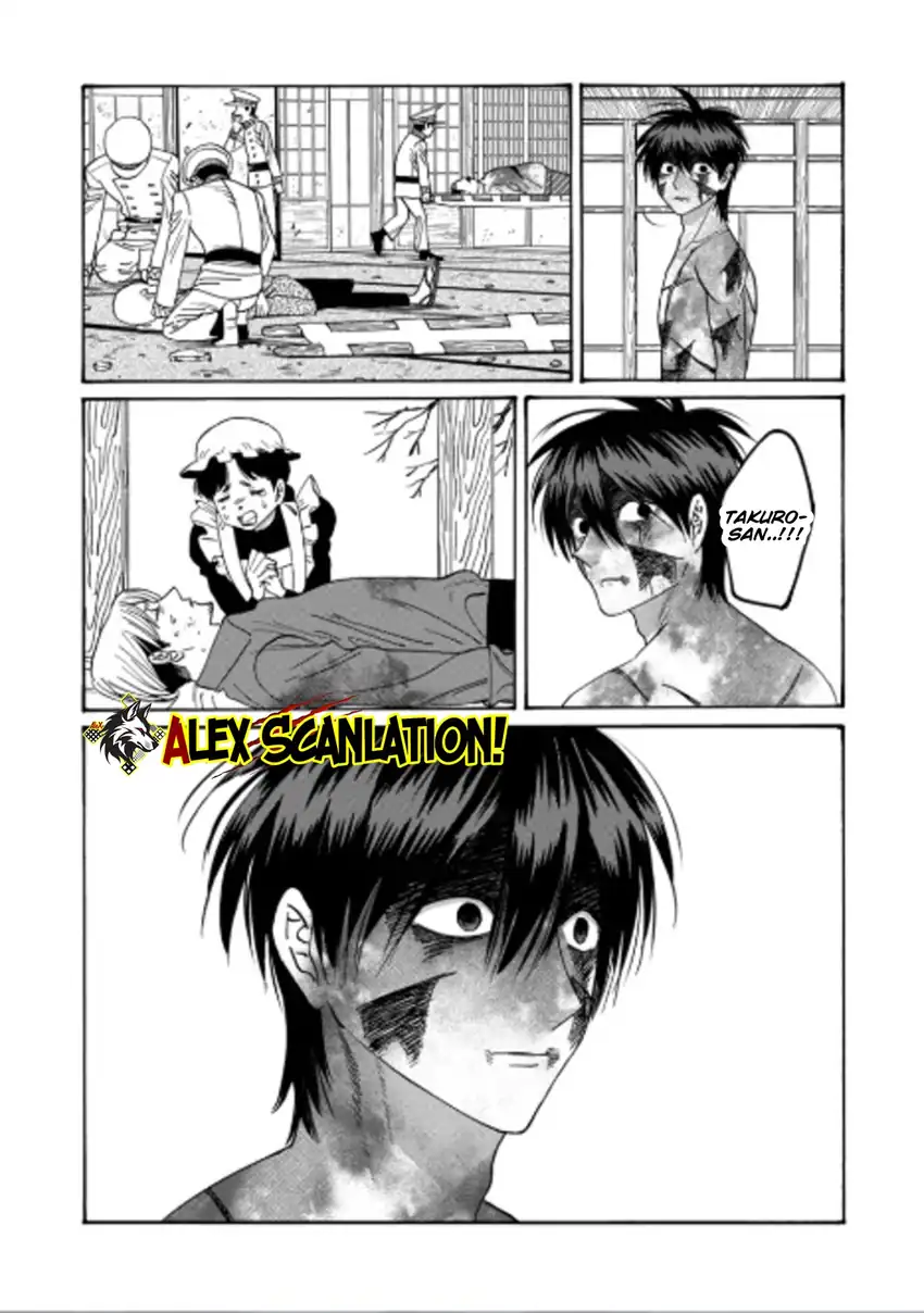 Chapter 71 - halaman 18