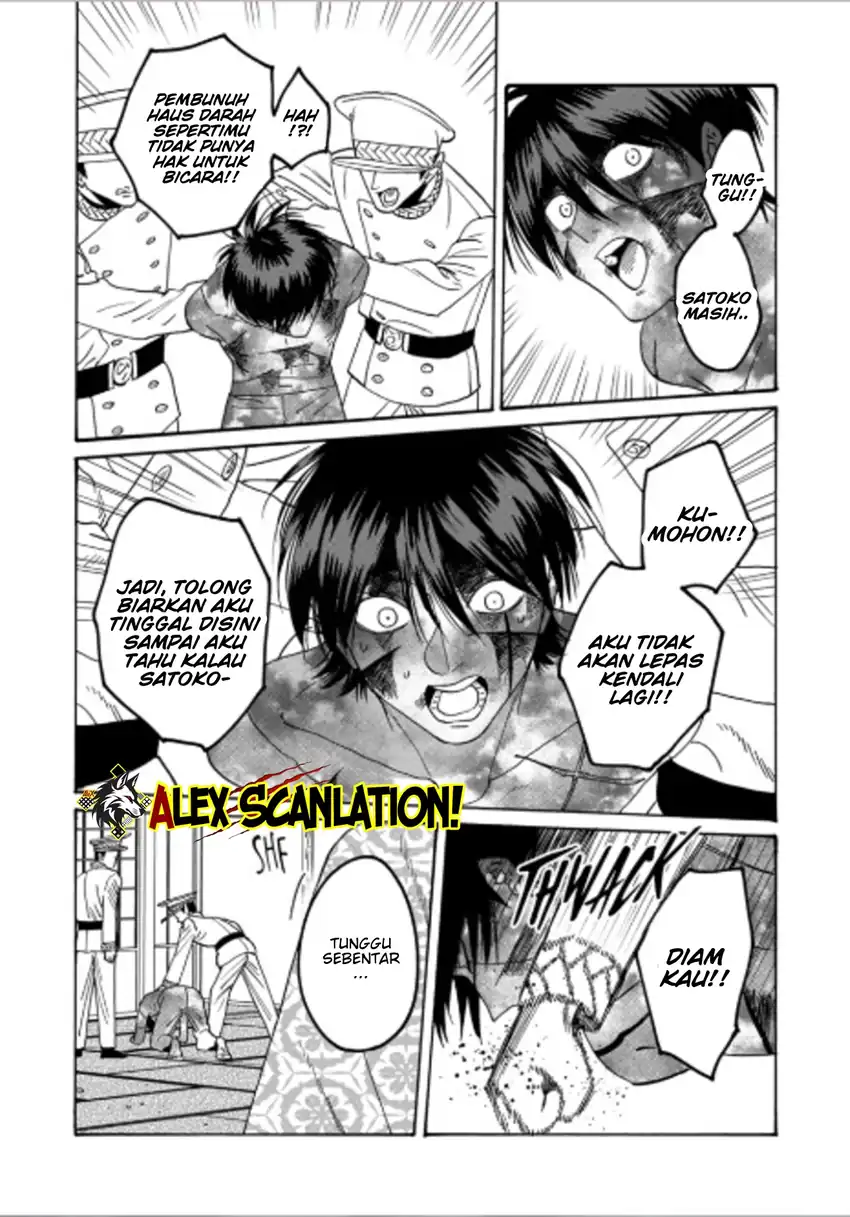 Chapter 71 - halaman 20