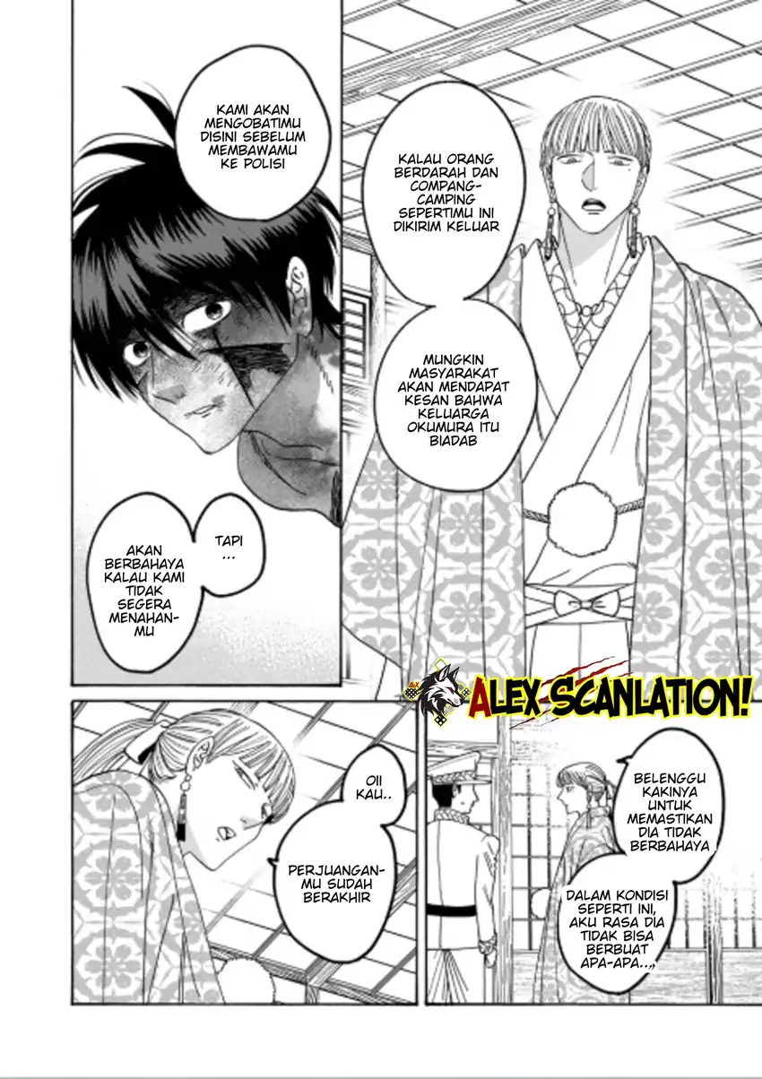 Chapter 71 - halaman 21