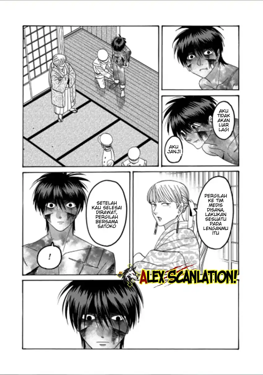 Chapter 71 - halaman 22