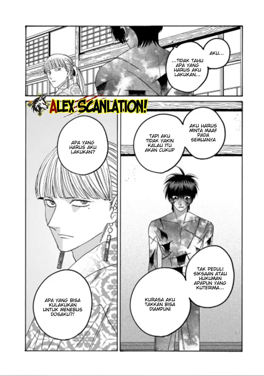 Chapter 71 - halaman 23