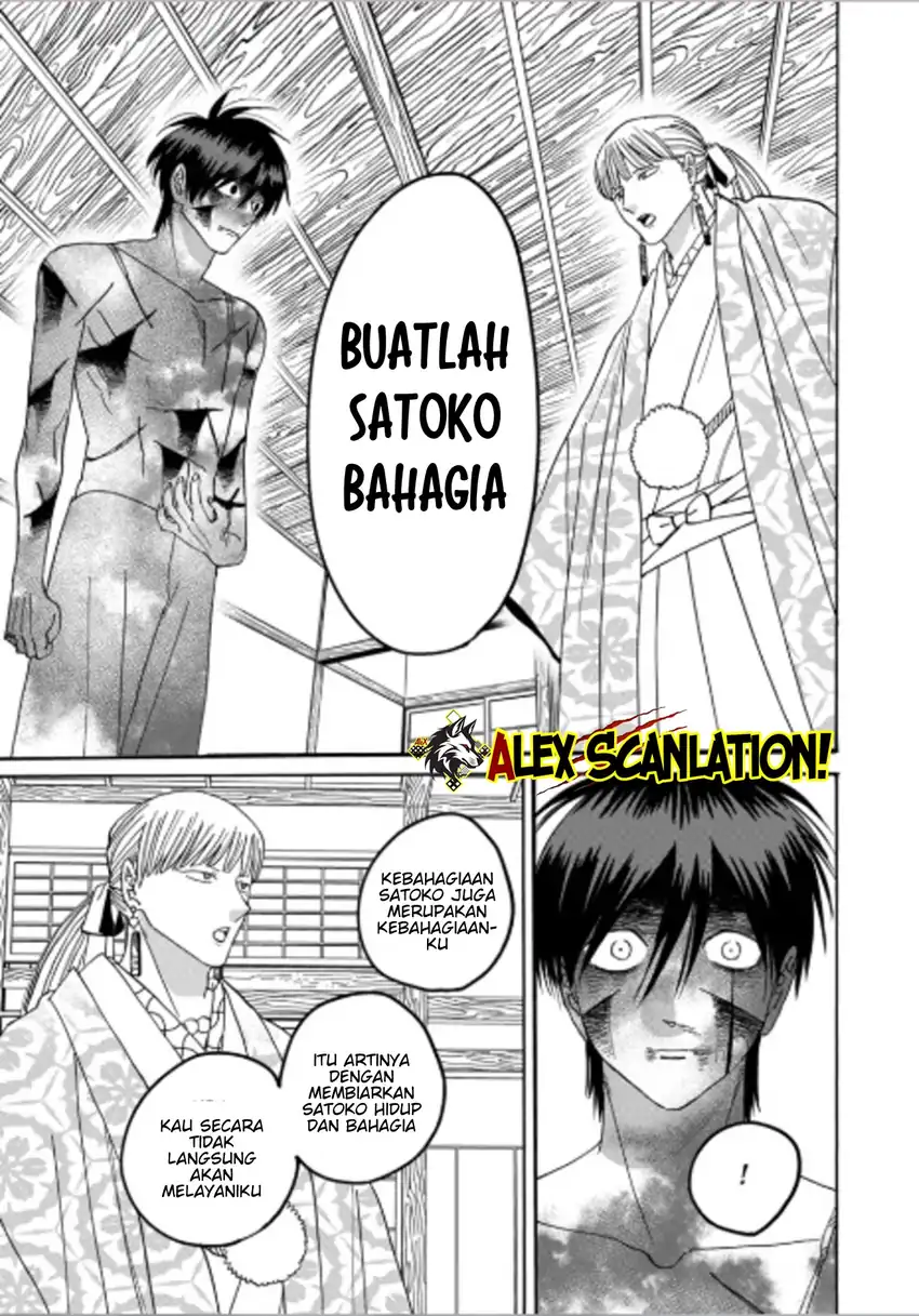 Chapter 71 - halaman 26