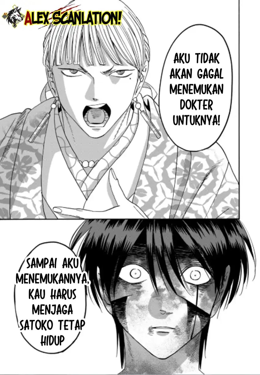 Chapter 71 - halaman 28