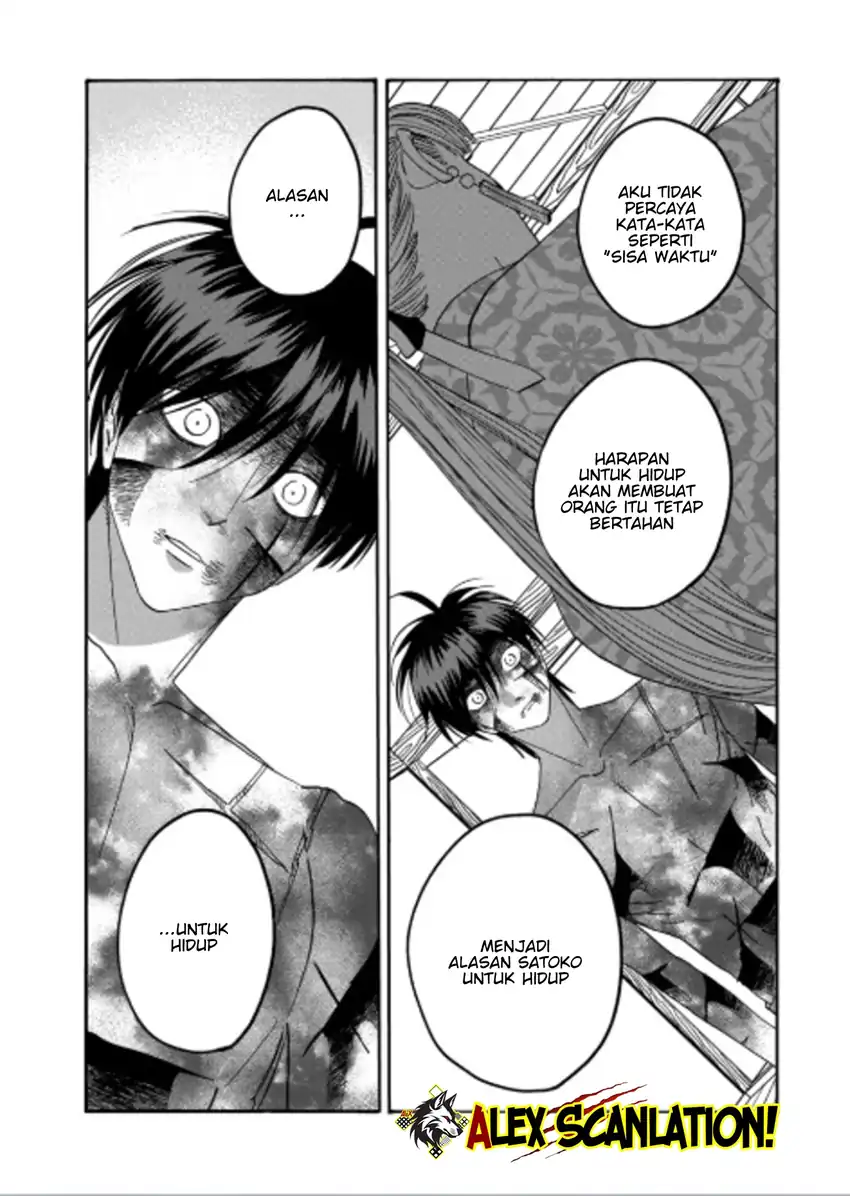 Chapter 71 - halaman 29