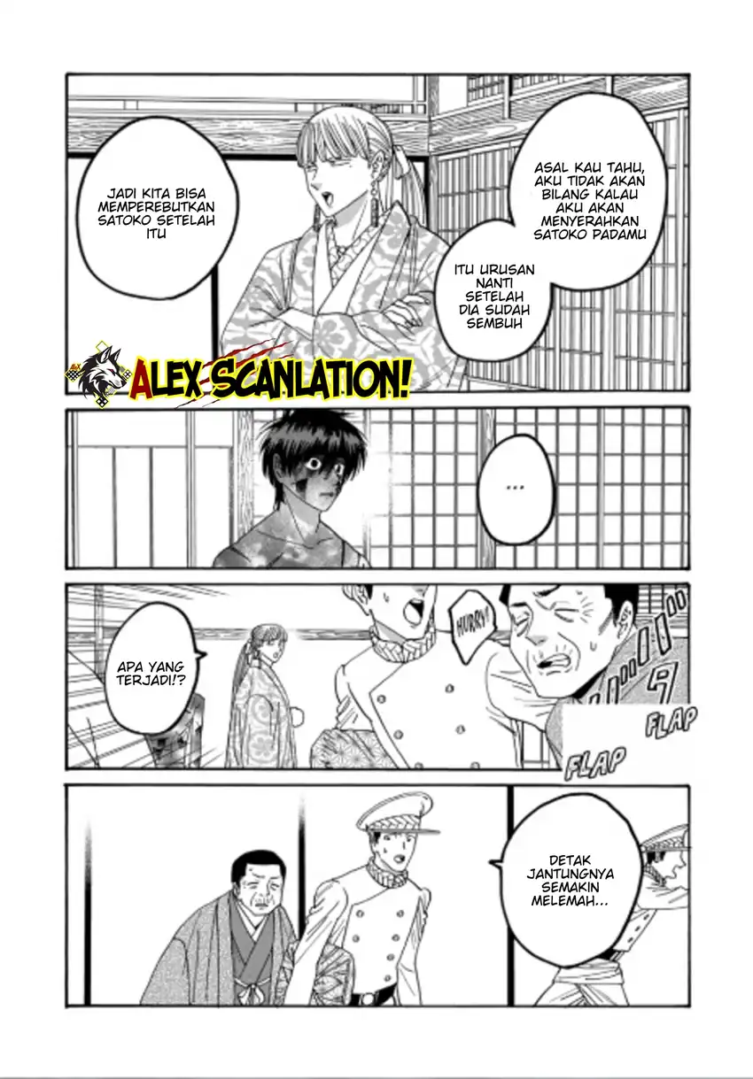 Chapter 71 - halaman 30