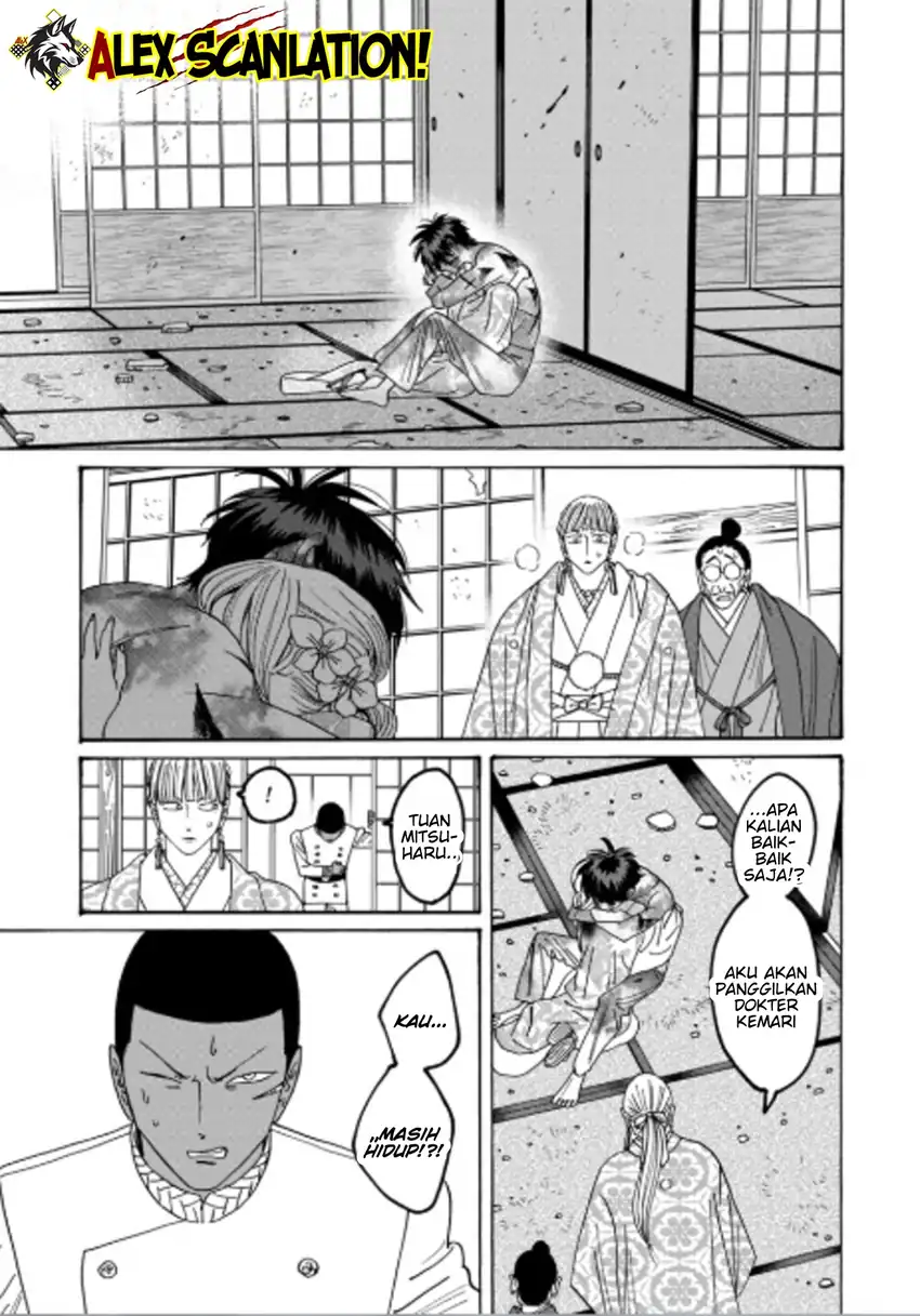Chapter 71 - halaman 4