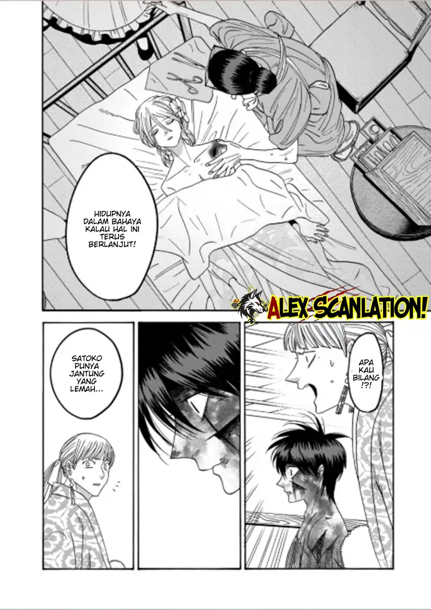 Chapter 71 - halaman 31