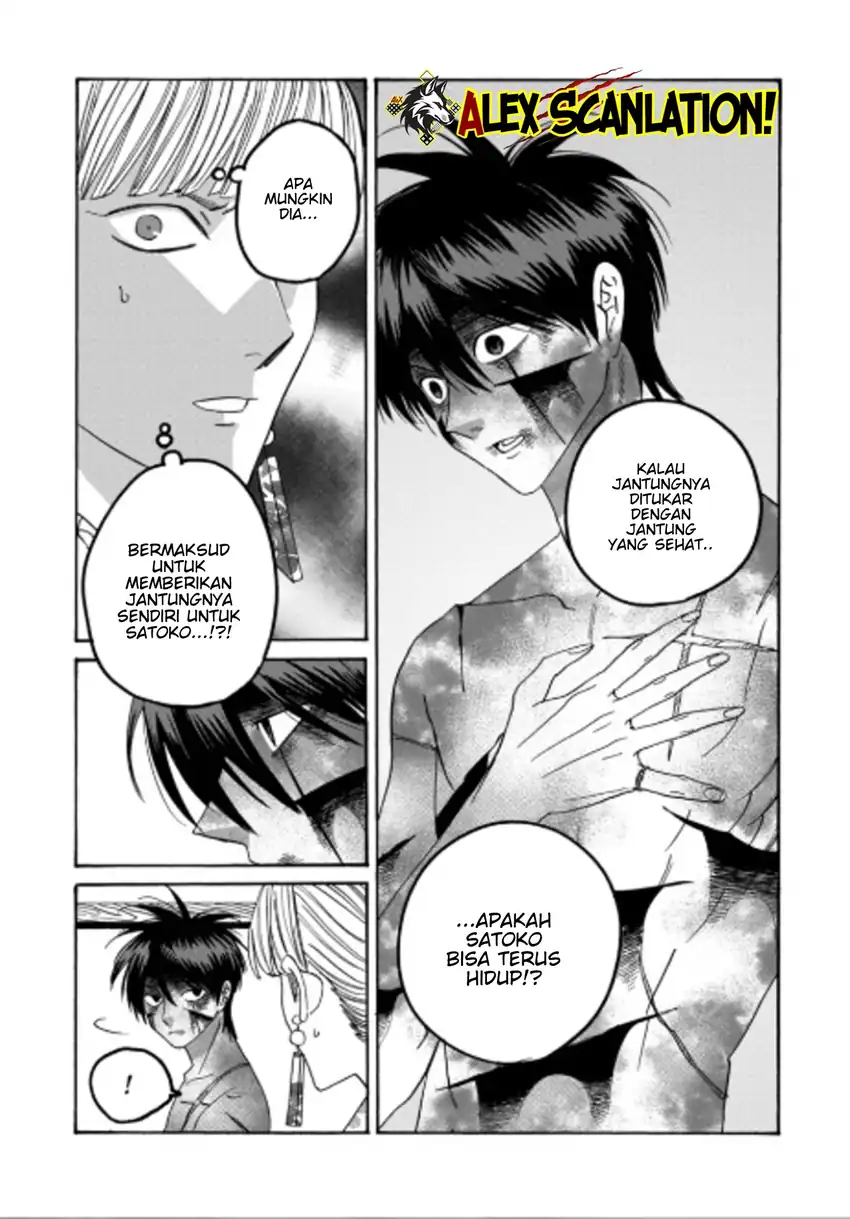 Chapter 71 - halaman 32