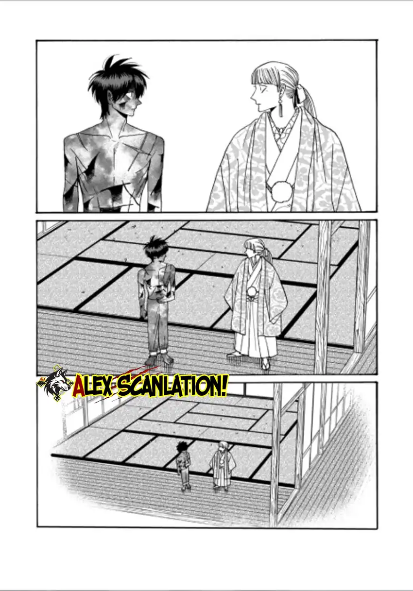 Chapter 71 - halaman 34