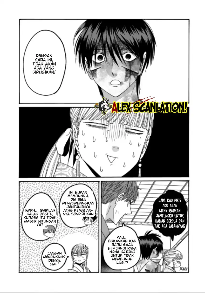 Chapter 71 - halaman 37