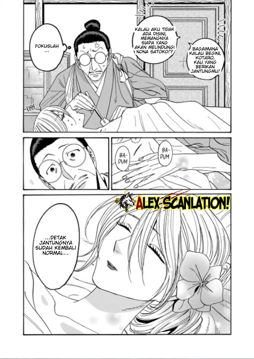 Chapter 71 - halaman 38