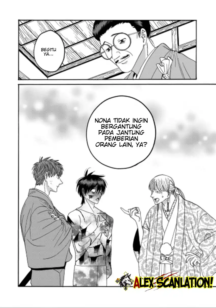 Chapter 71 - halaman 39