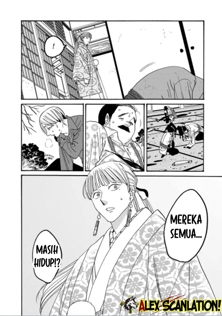 Chapter 71 - halaman 5