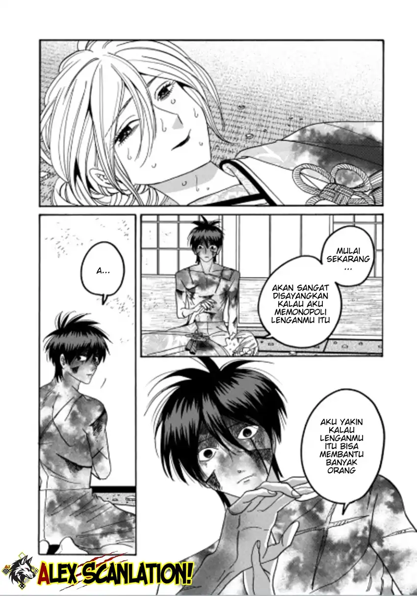 Chapter 71 - halaman 7