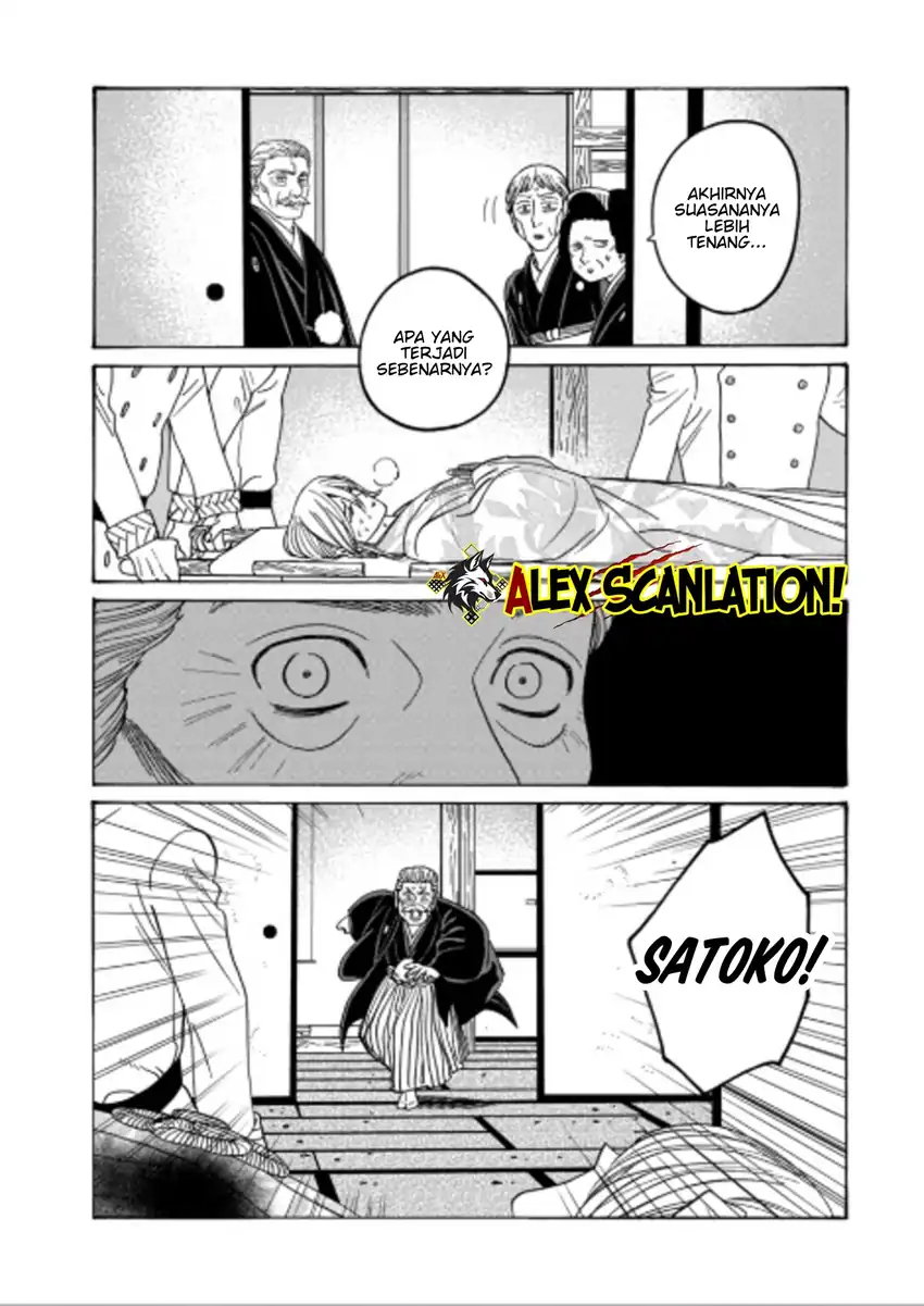 Chapter 71 - halaman 9