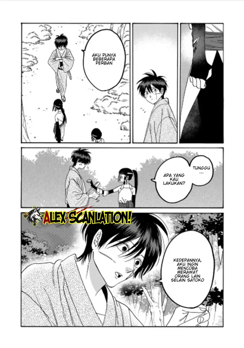 Chapter 72 - halaman 12