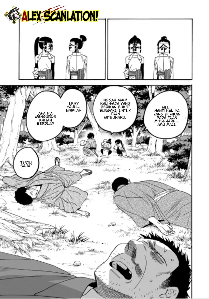 Chapter 72 - halaman 14