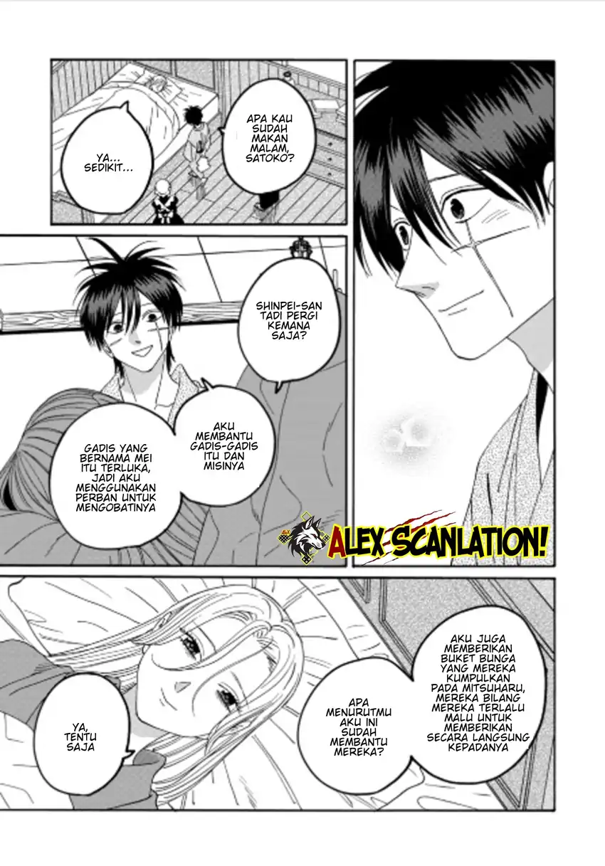 Chapter 72 - halaman 16