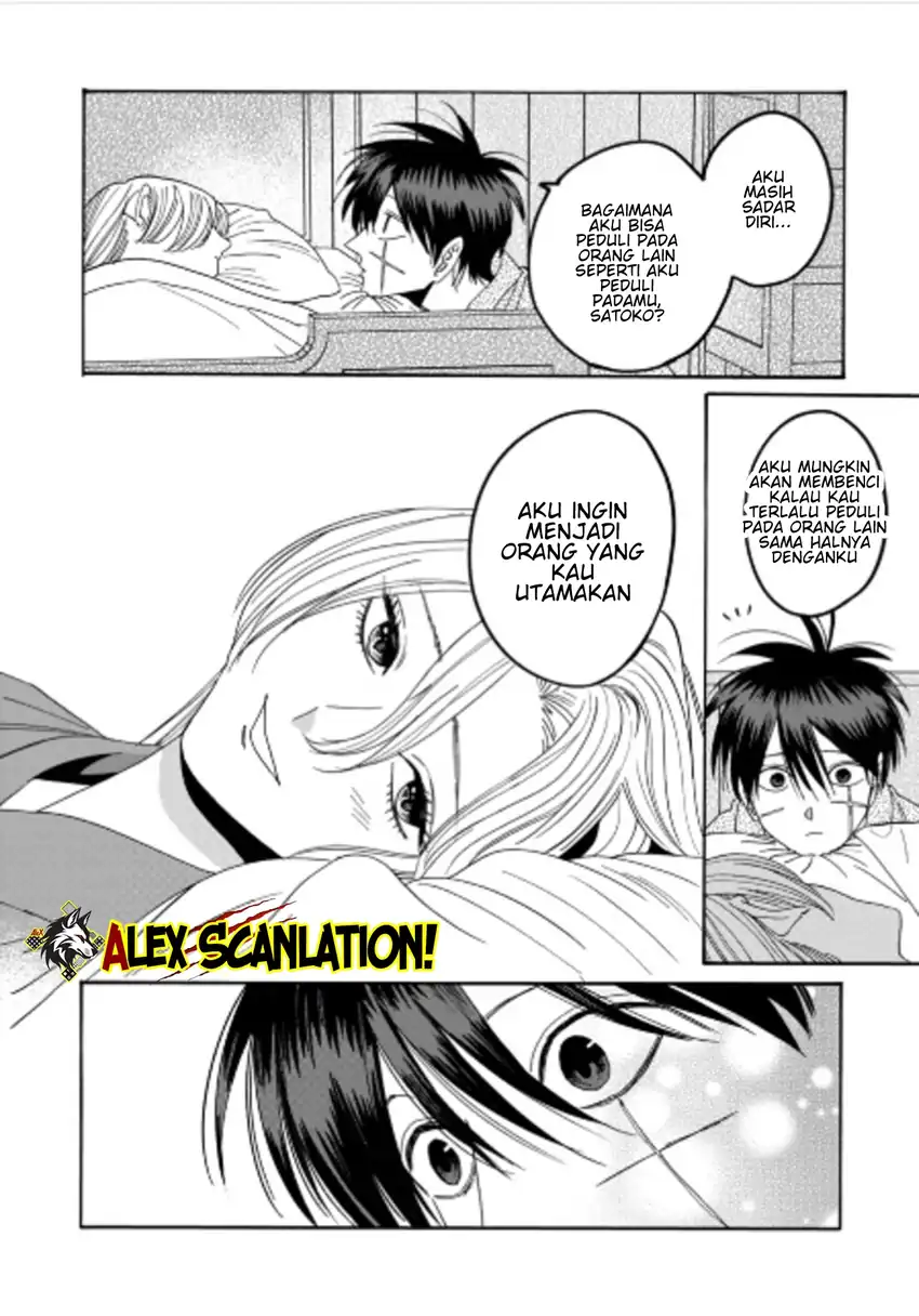 Chapter 72 - halaman 17