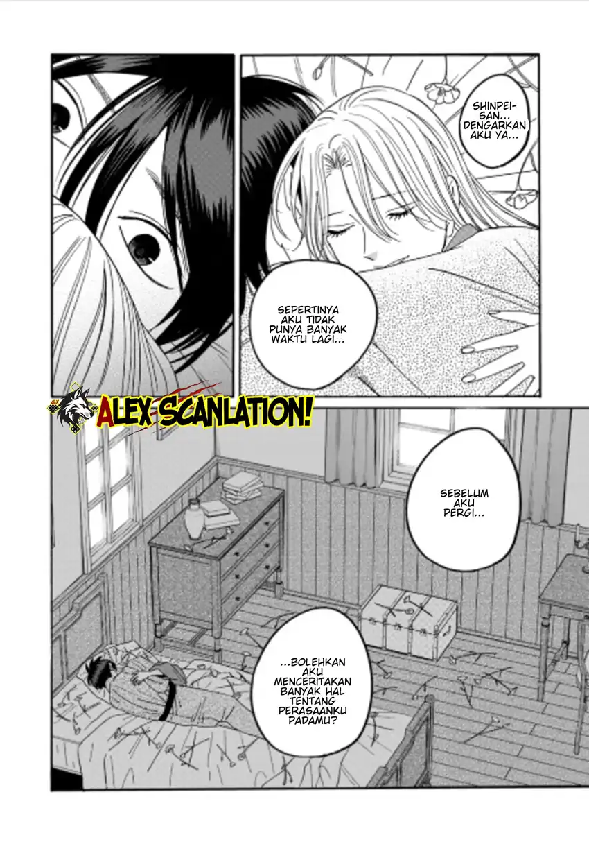 Chapter 72 - halaman 23