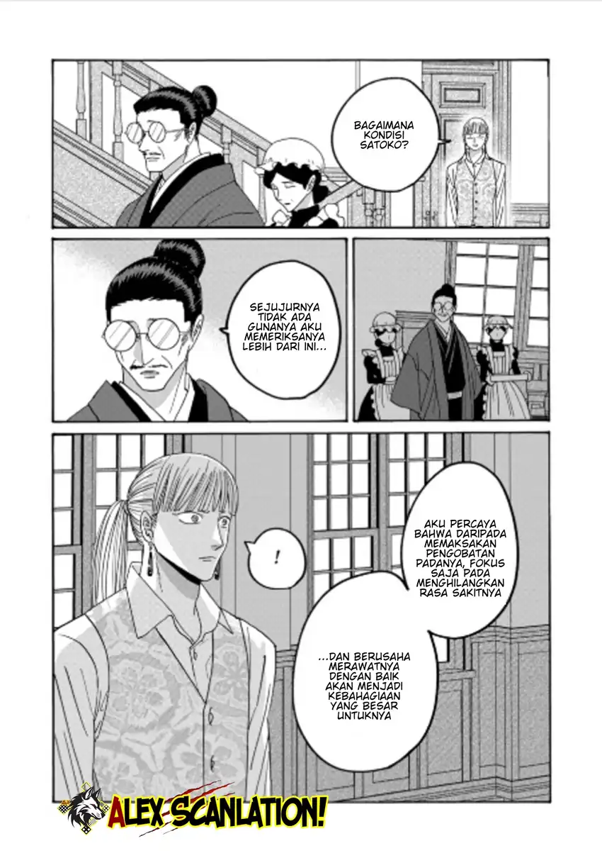 Chapter 72 - halaman 24