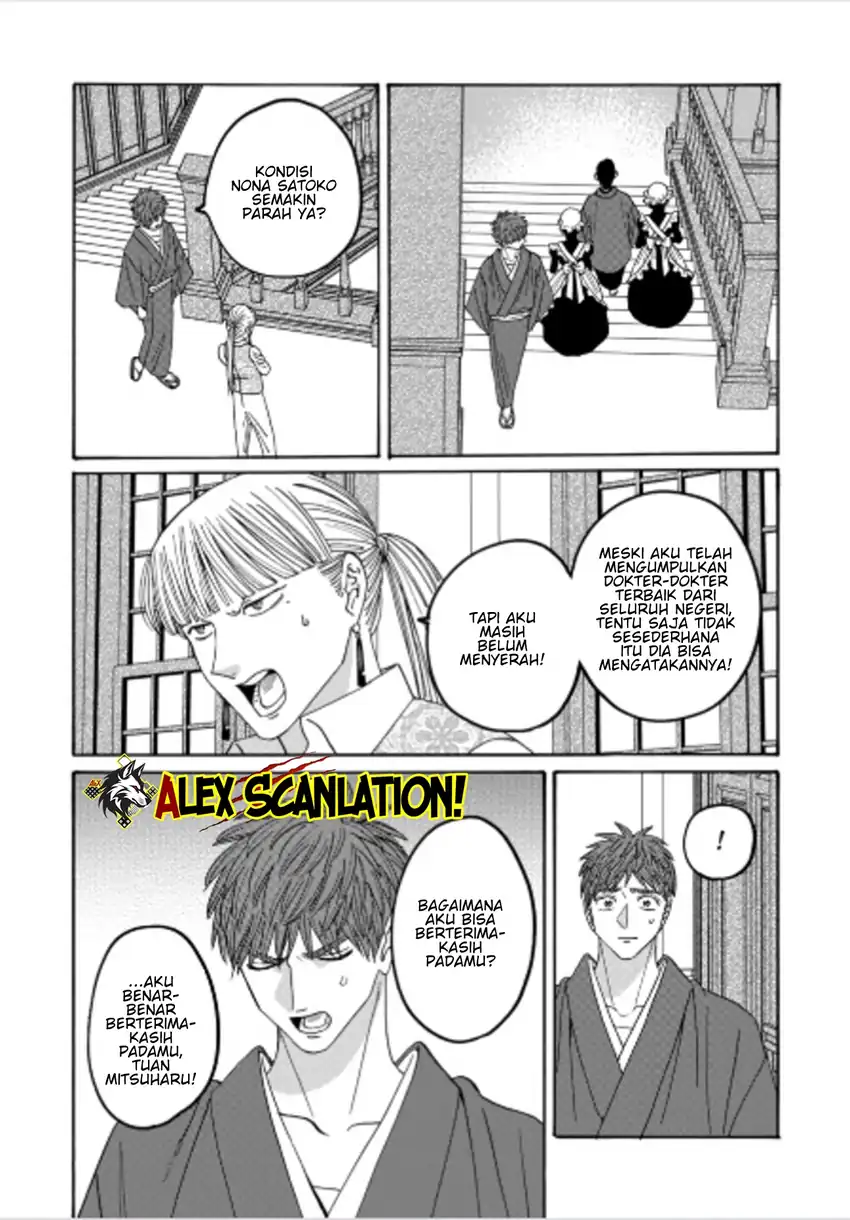 Chapter 72 - halaman 25